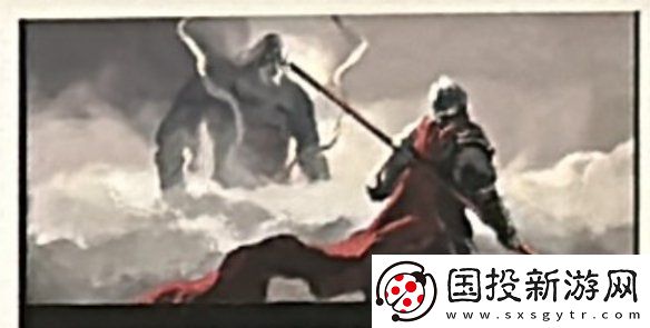 黑神话