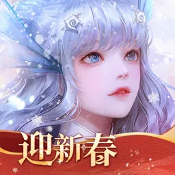 天谕手游巡城任务三中花瓣的获取与用途详解