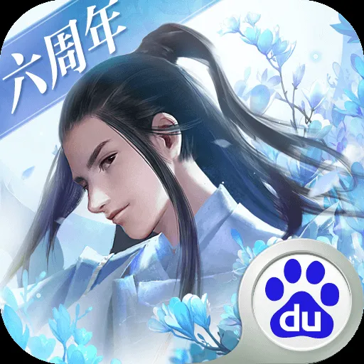 魔剑镇魂曲第五章深度攻略解析