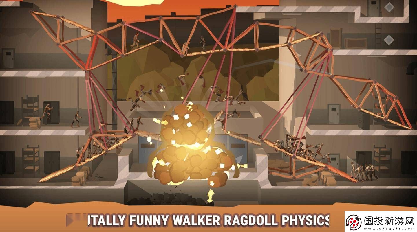 Epic
