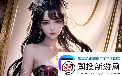 精品无人乱码一区二区三区的优势分析