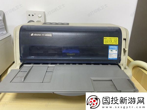 针式打印机打到一半就停了怎么回事
