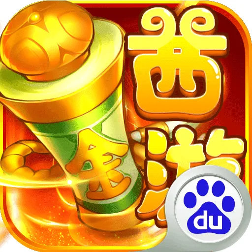 小7手游特色解析