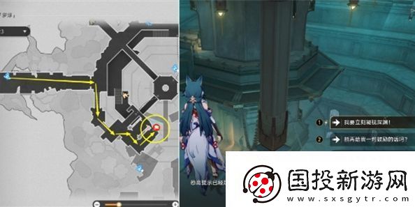 崩坏星穹铁道影卫信条成就攻略