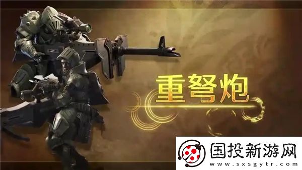怪物猎人荒野重弩炮毕业配装搭配