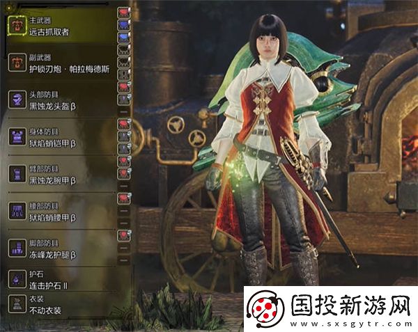 怪物猎人荒野重弩炮毕业配装搭配