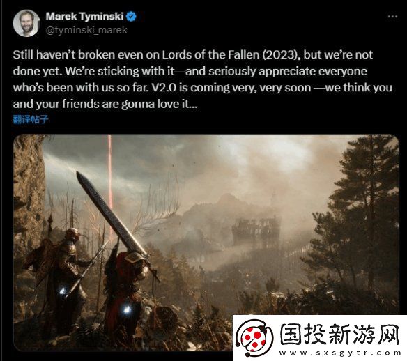 堕落之主发售至今仍未回本！开发商打算继续更新