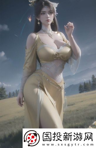 ysl姨妈色官网无卡顿版