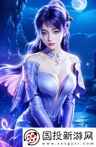 8x8x8x人成免费观午夜劲爆版