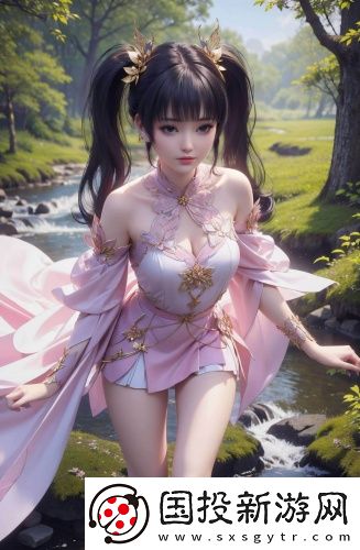 香草AV最新免费版
