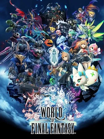 探索幻想世界