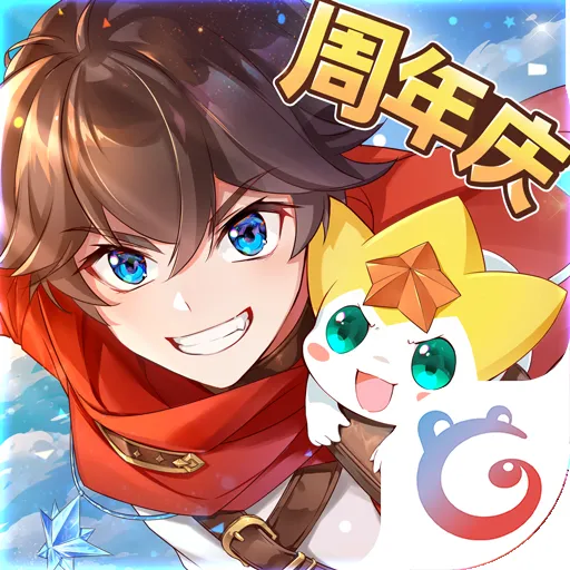 奥奇传说物品交易指南