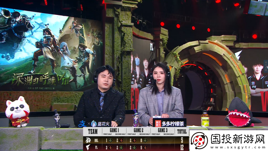 第五人格COA8