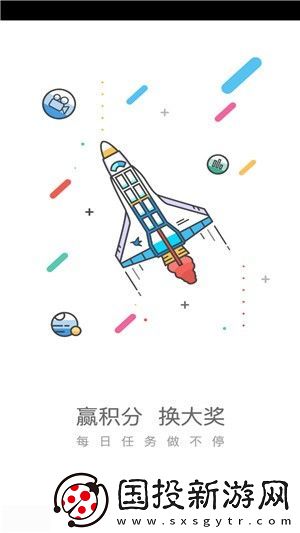 云上康定app下载安装