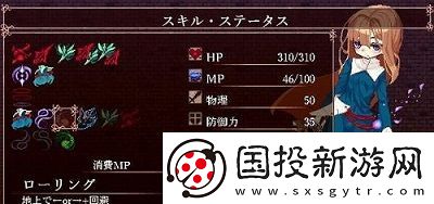 血之起源恶魔城手游app携手美少女闯入恶魔之城的冒险旅途血之起源恶魔城手游下载