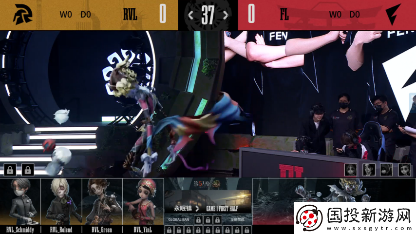 第五人格COA8