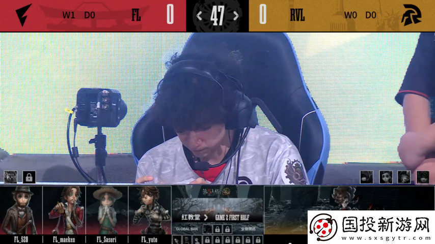 第五人格COA8