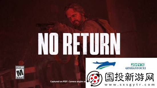 最后生还者2