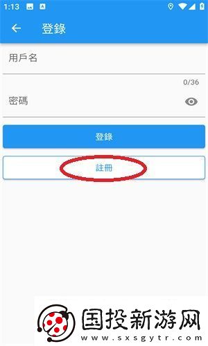 拷贝漫画官网下载手机版