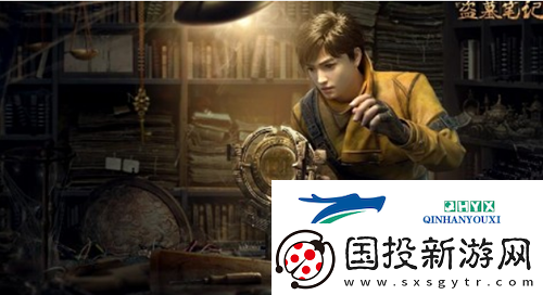 新盗墓笔记手游吴邪怎么获得