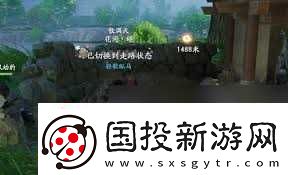 仙剑世界白藏是否值得培养