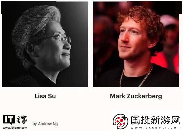 DeepSeek梁文锋登时代百强榜