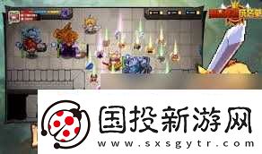 黑星勇者成名录
