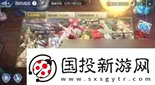 奥奇传说手游八荒森罗活动怎么玩