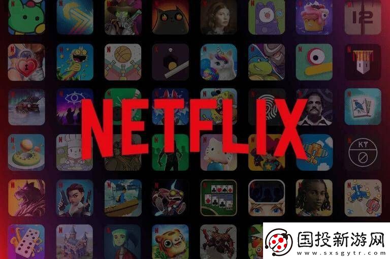 Netflix游戏总裁质疑
