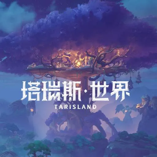 热门游戏**大盘点