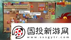 黑星勇者成名录