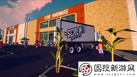 PvP商店经营五金行模拟器抢先体验！价格战开始