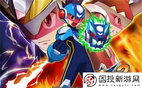 DS流星洛克人2狂战士×恐龙芯片收录全集