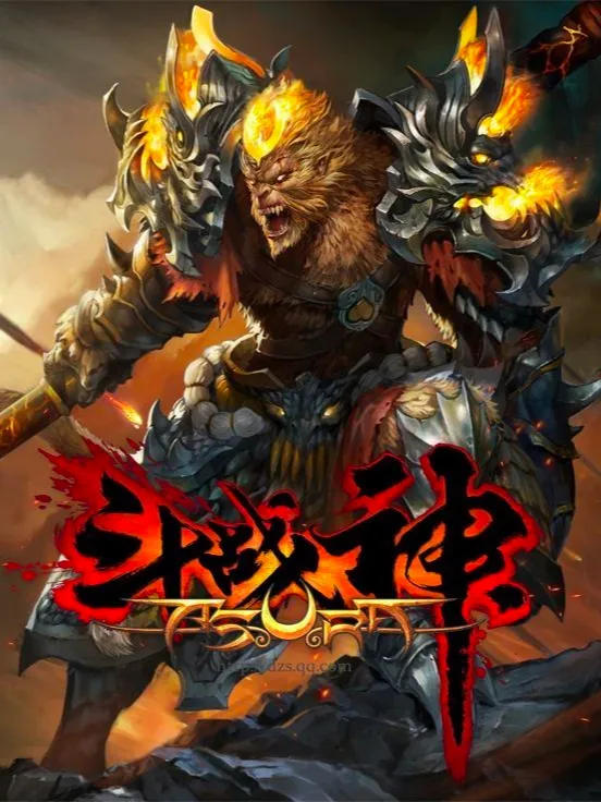 斗战神天书召唤攻略揭秘