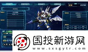 惊爆
