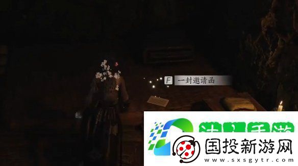 燕云十六声飞鸢暗涌碎片怎么获得