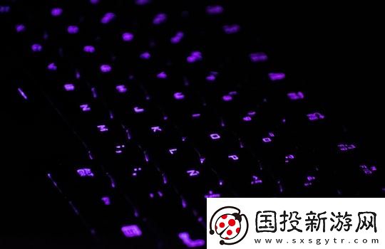 爱心激光眼游戏攻略