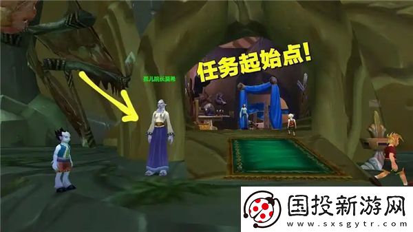 魔兽世界儿童周可以接任务的主城清点