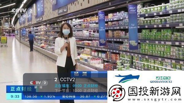 野火直播APP