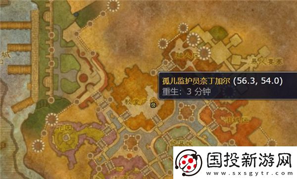 魔兽世界儿童周可以接任务的主城清点