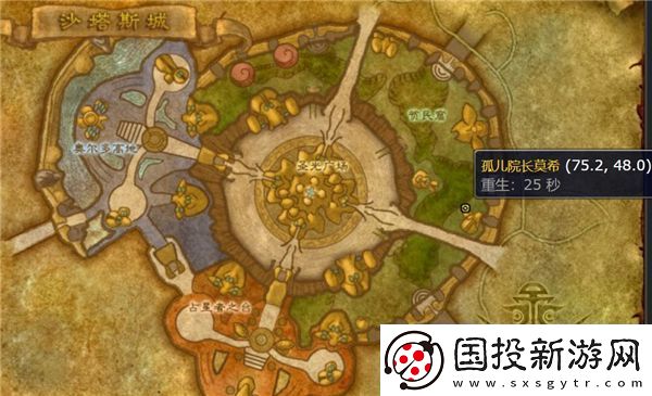 魔兽世界儿童周可以接任务的主城清点