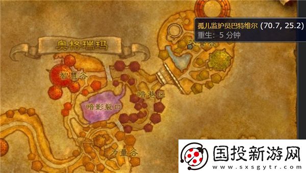 魔兽世界儿童周可以接任务的主城清点