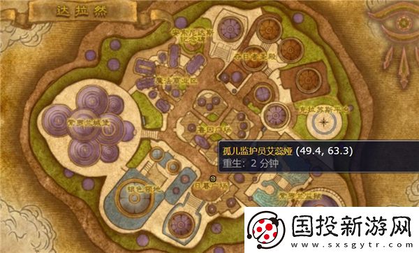魔兽世界儿童周可以接任务的主城清点
