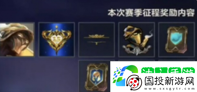 英雄联盟手游s15赛季什么时候结束