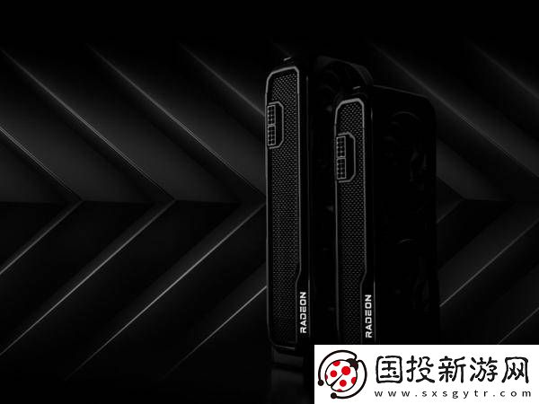 AMD