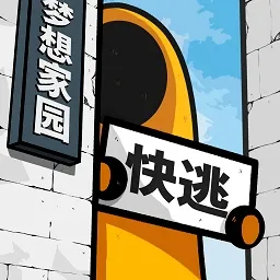 揭秘玫瑰塔附近的神秘火药