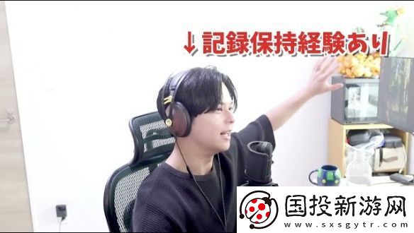 神人降世