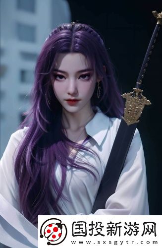 欧亚专线s码和m码的区别中文版