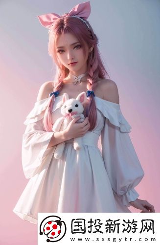 《么公和媳妇1》直播版