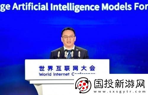 易鑫年内将推汽车金融AI新突破